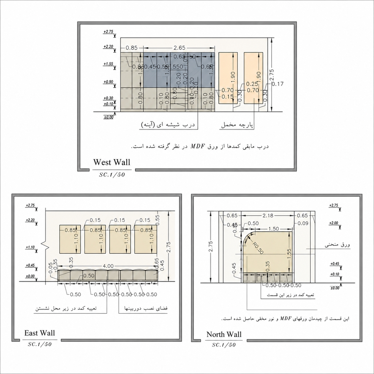 Image Aug 2 2026 12 40 53 AM - Rymast Architecture Studio